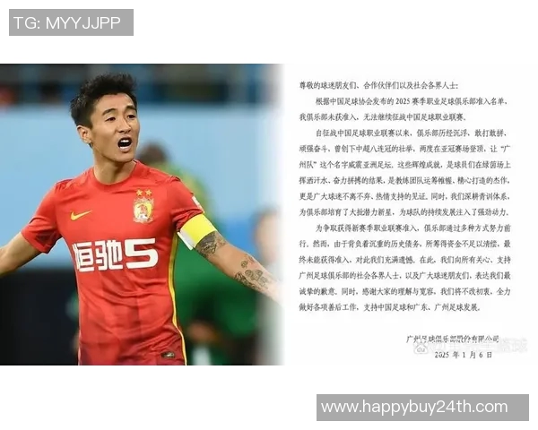 水瓶座知名足球球星盘点揭示他们在绿茵场上的独特魅力与辉煌表现 水瓶座知名足球球星盘点揭示他们在绿茵场上的独特魅力与辉煌表现