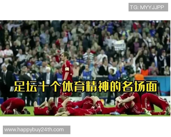 7月26日出生的足球明星盘点 从天才少年到全球巨星的成长之路