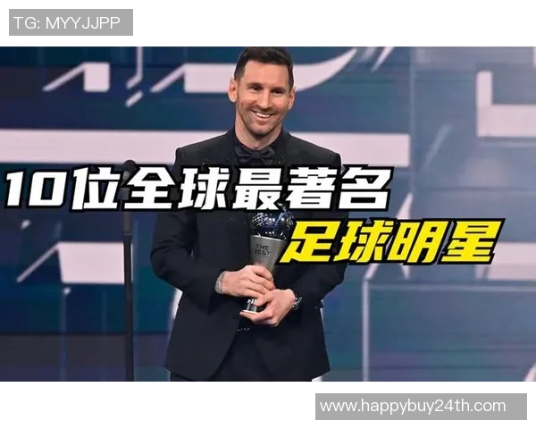 全球足球历史上有多少位足坛巨星值得铭记和追溯 全球足球历史上有多少位足坛巨星值得铭记和追溯