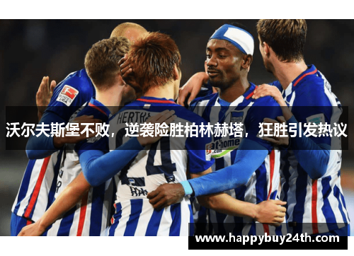 comment-img