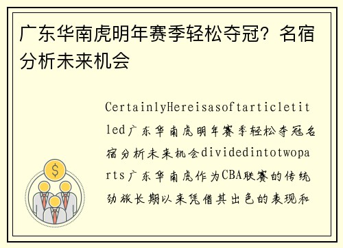 /news/55.html