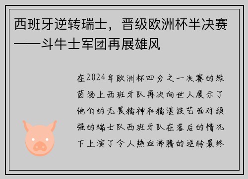 /news/88.html